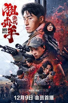 陆昱
